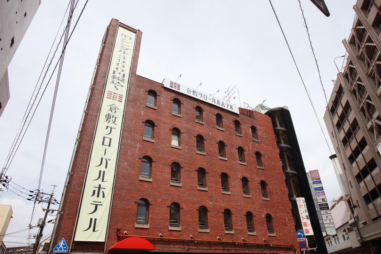 구라시키 글로벌 호텔 쿠라시키 외부 사진
